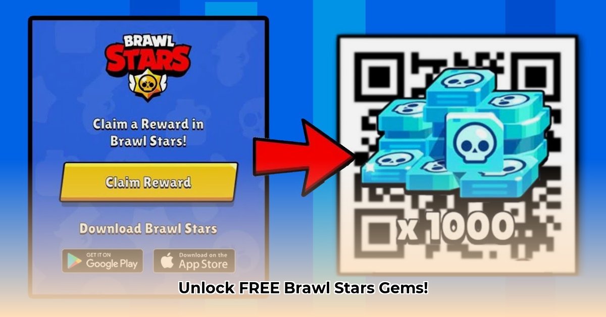 brawl-stars-qr-code-2024